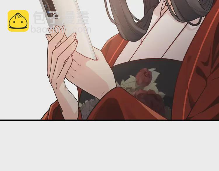 第372话 退婚一事云家知道了65