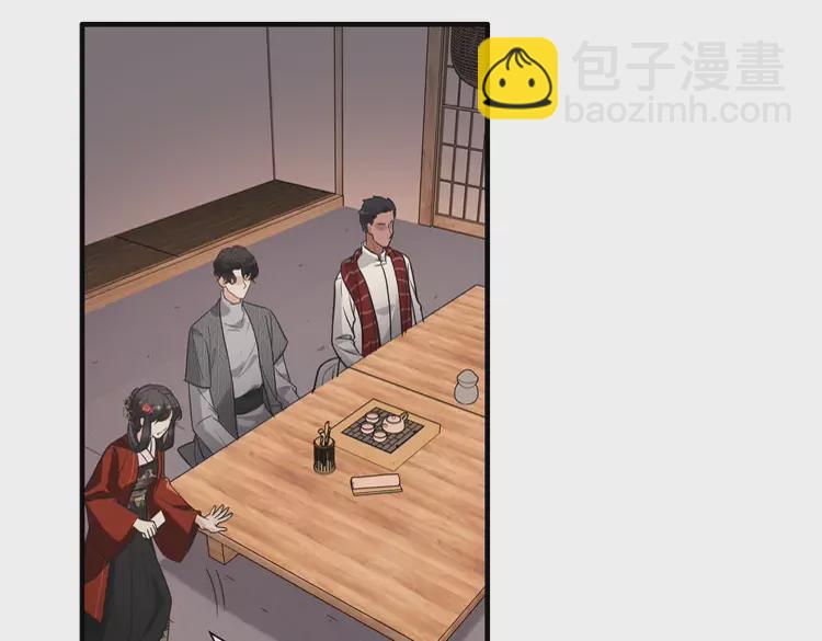 第372话 退婚一事云家知道了66