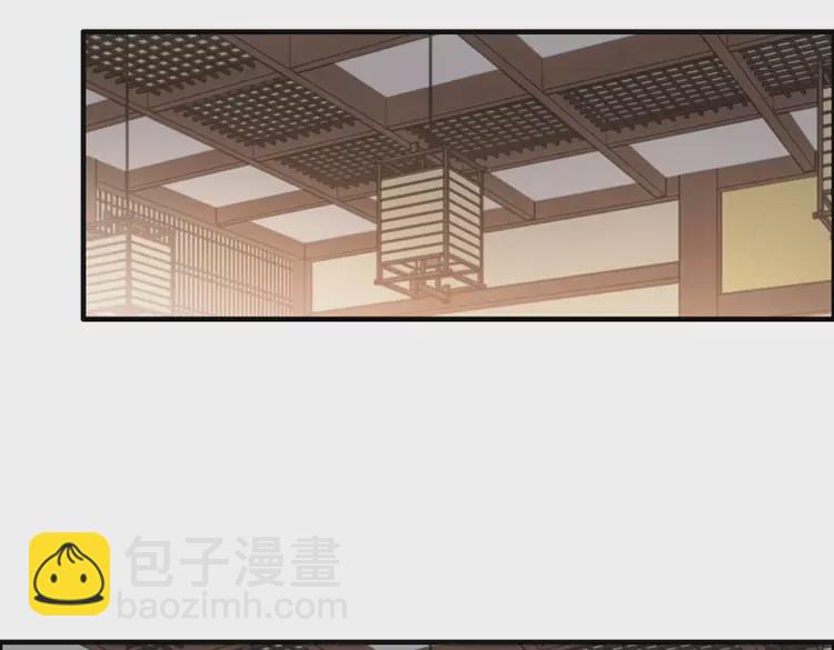 第372话 退婚一事云家知道了7