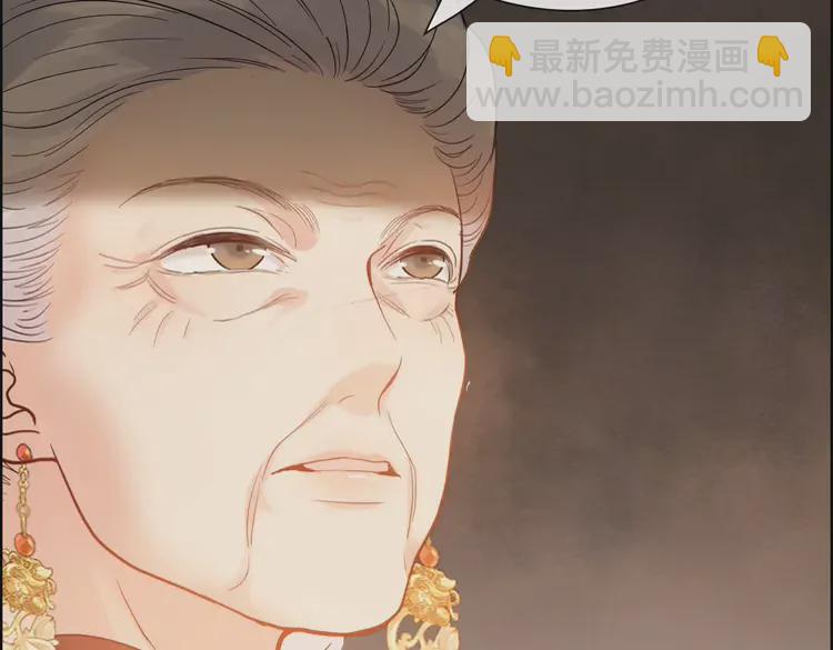 第372话 退婚一事云家知道了75