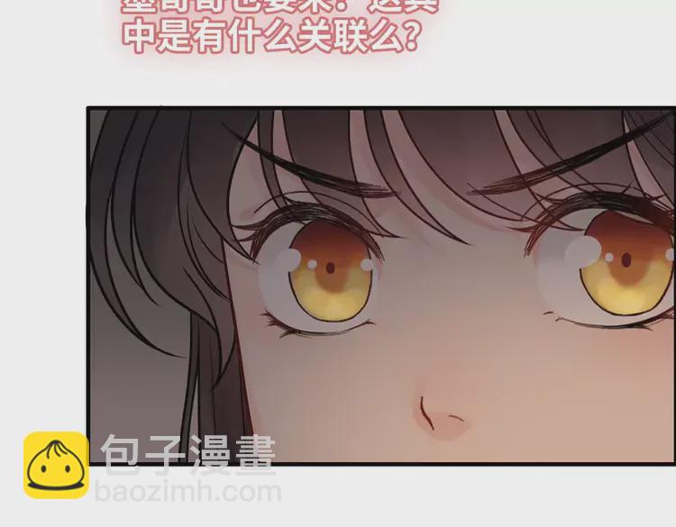 第372话 退婚一事云家知道了82