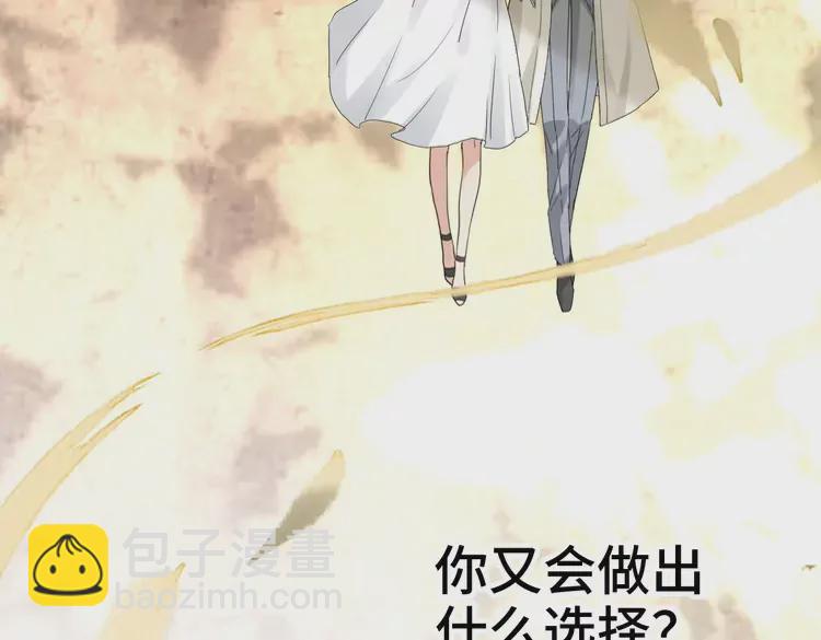 第372话 退婚一事云家知道了95