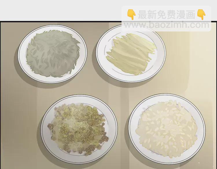第373话 茶艺初试104