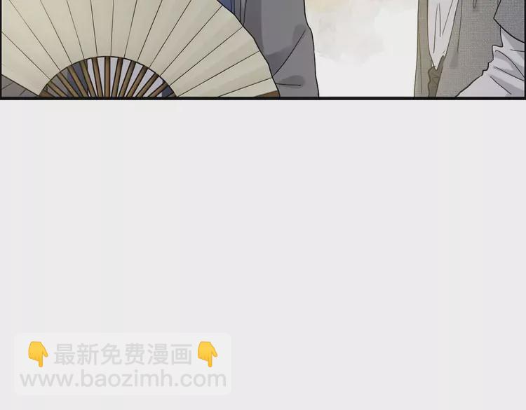 第373话 茶艺初试110