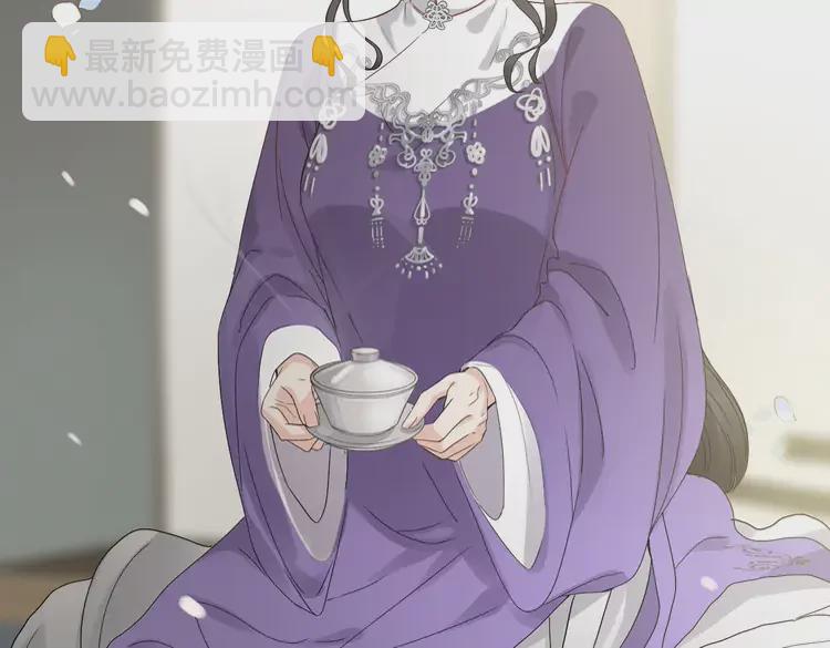 第373话 茶艺初试112