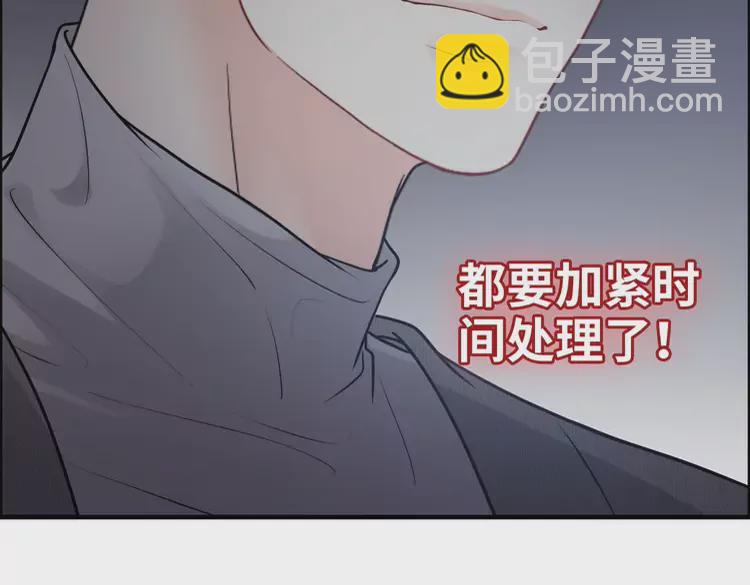 第373话 茶艺初试22