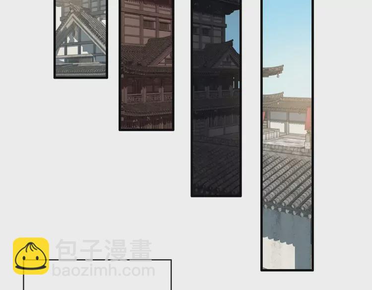 第373话 茶艺初试24