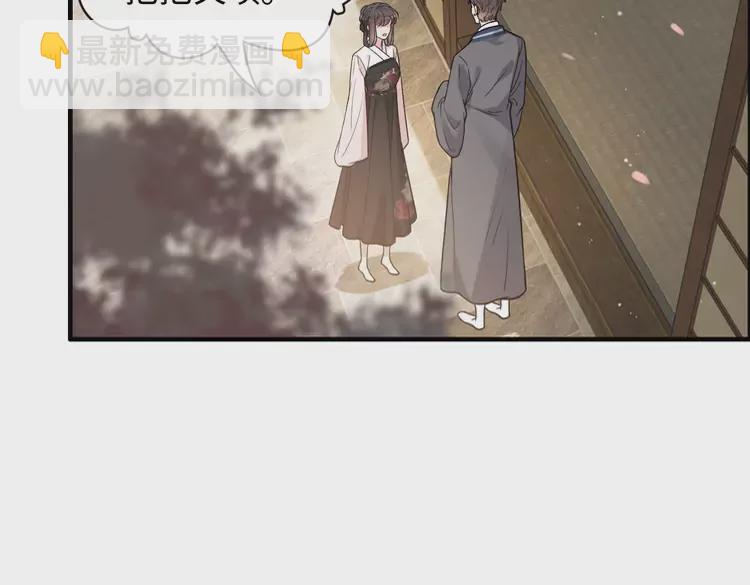 第373话 茶艺初试32