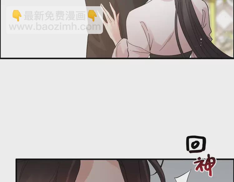 第373话 茶艺初试41