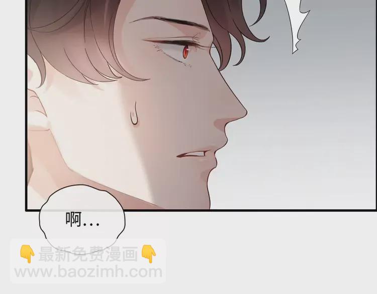 第373话 茶艺初试42