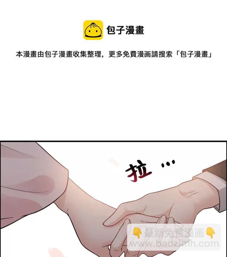 第373话 茶艺初试43
