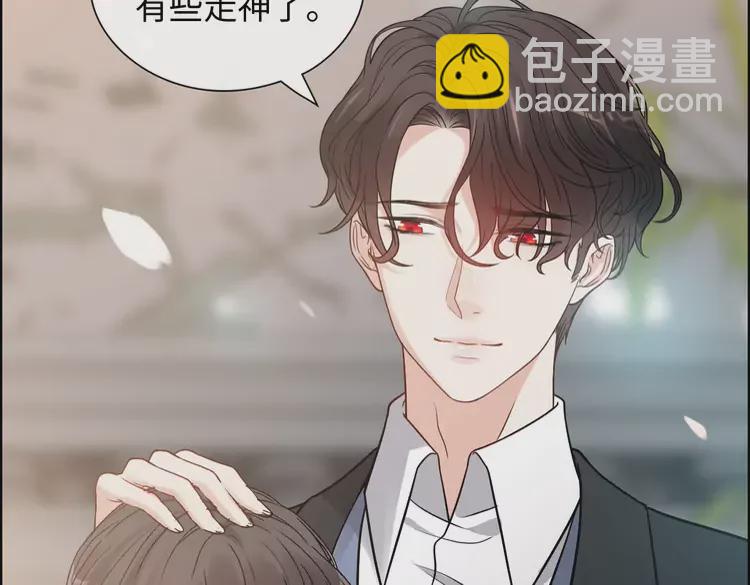 第373话 茶艺初试46