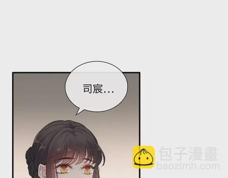 第373话 茶艺初试55