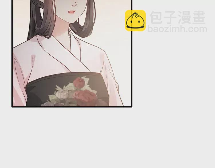 第373话 茶艺初试56