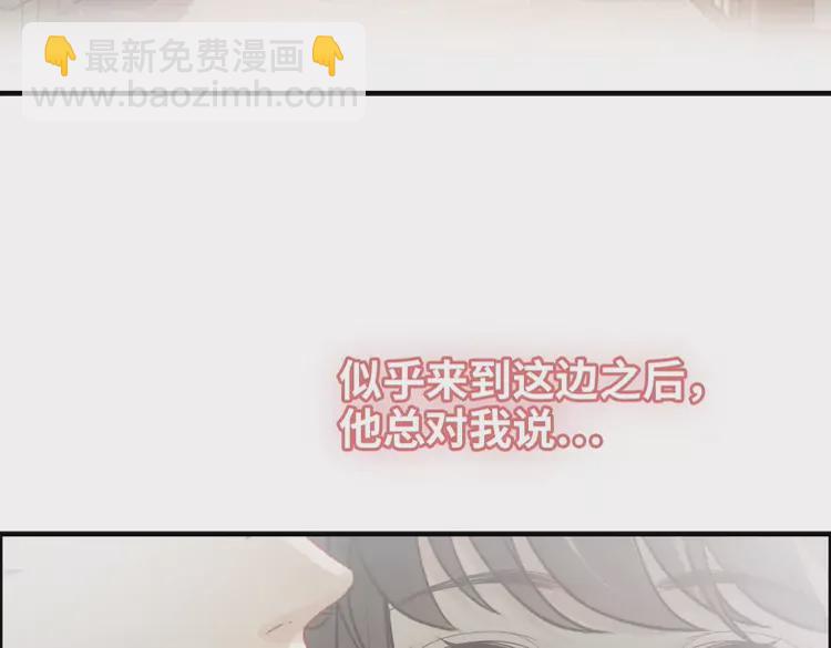 第373话 茶艺初试59