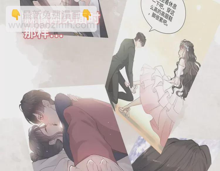 第373话 茶艺初试61