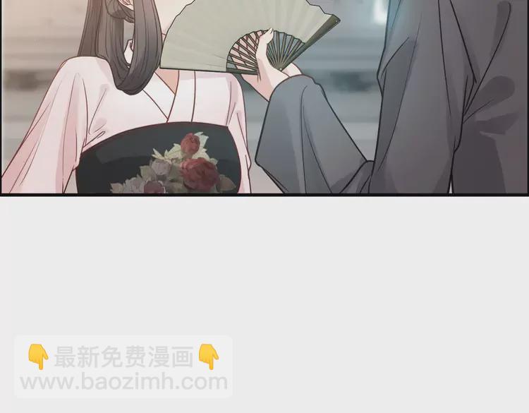 第373话 茶艺初试66