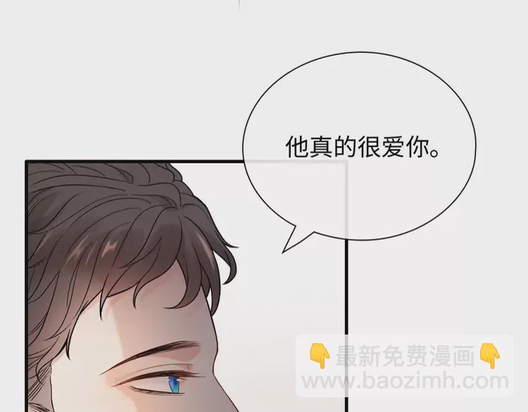 第373话 茶艺初试71