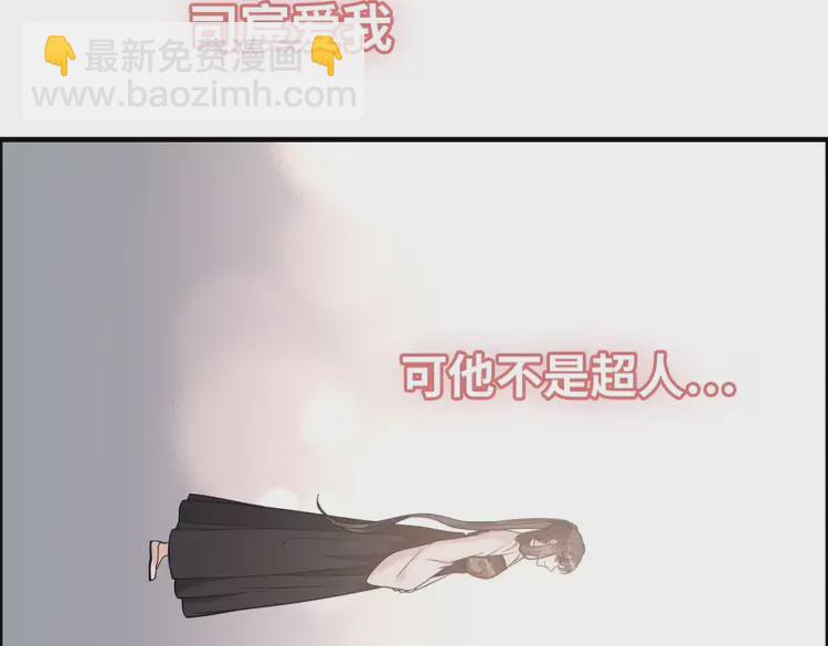 第373话 茶艺初试73
