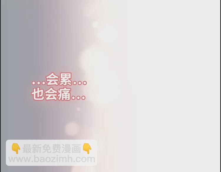 第373话 茶艺初试74