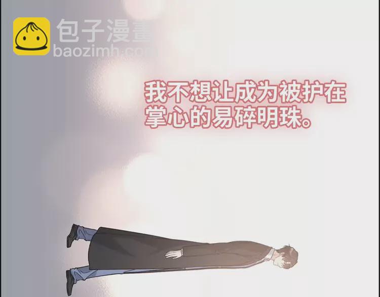 第373话 茶艺初试75