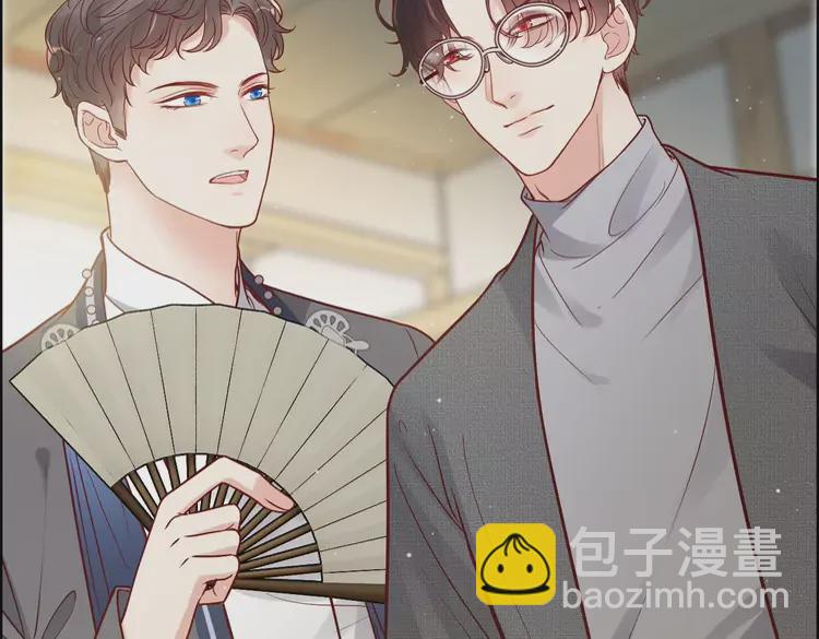 第373话 茶艺初试85