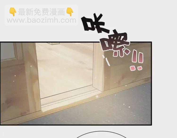 第373话 茶艺初试87