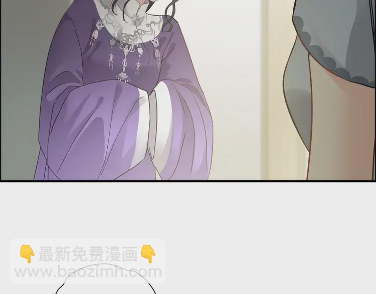 第374话 这次，我来护着你15