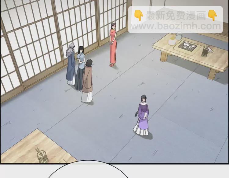 第374话 这次，我来护着你19