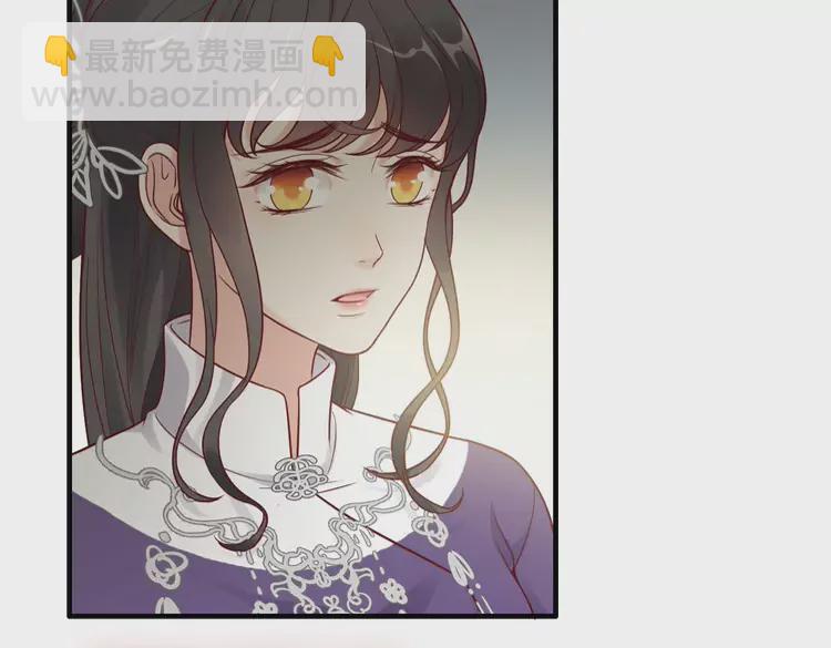 第374话 这次，我来护着你30