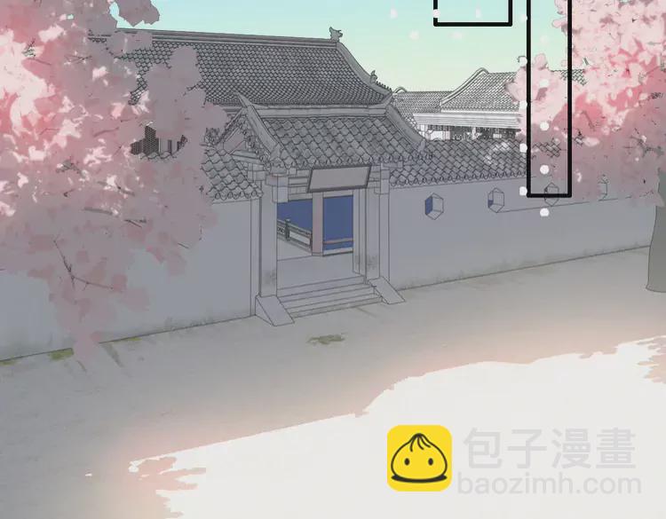 第374话 这次，我来护着你34