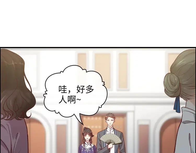 第374话 这次，我来护着你35