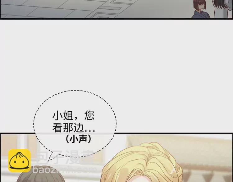 第374话 这次，我来护着你39