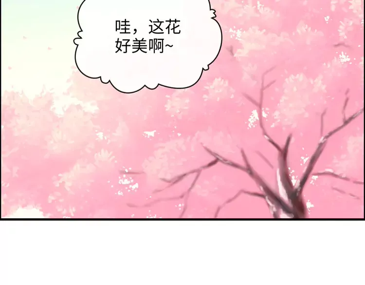 第374话 这次，我来护着你44