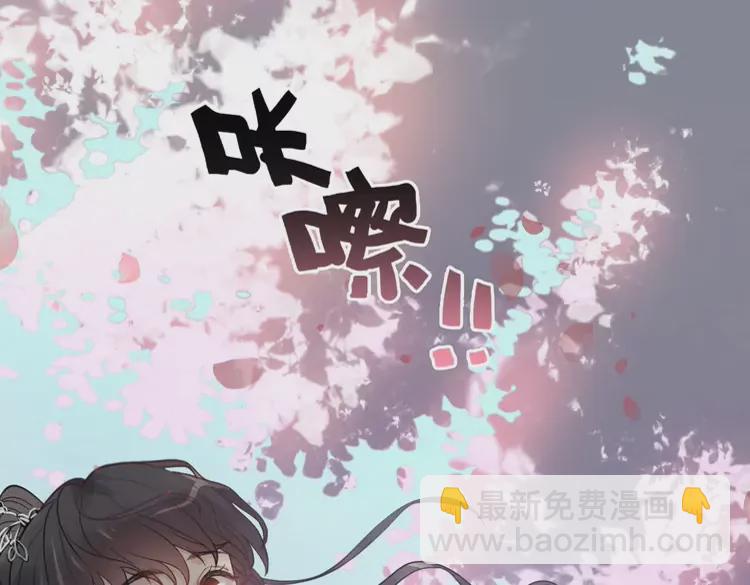 第374话 这次，我来护着你45