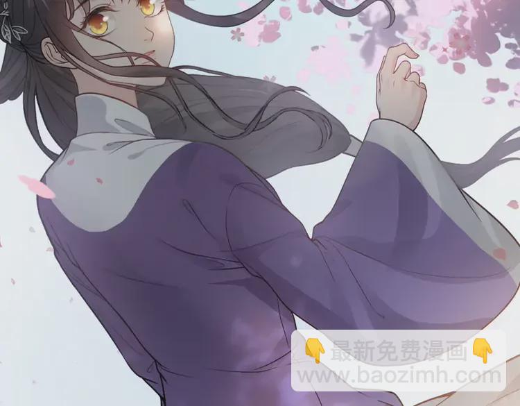 第374话 这次，我来护着你46