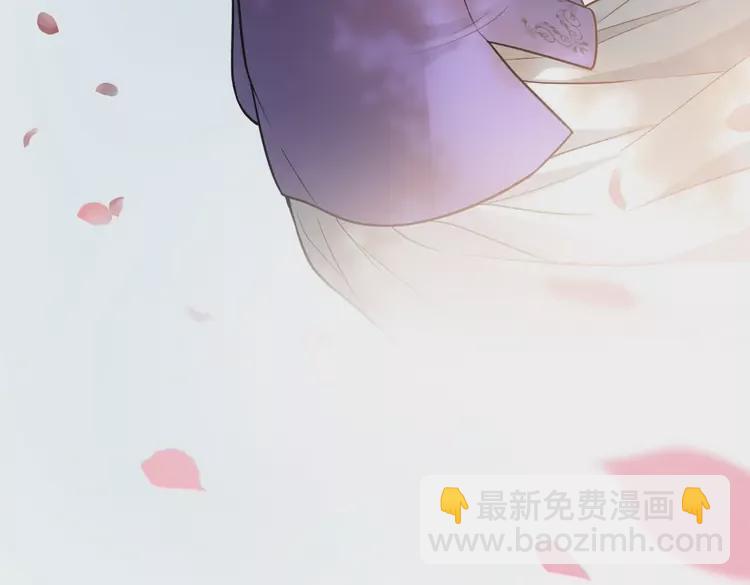 第374话 这次，我来护着你51