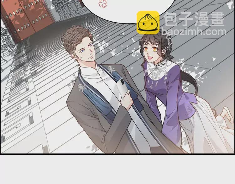 第374话 这次，我来护着你55