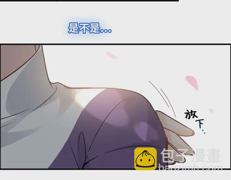 第374话 这次，我来护着你58