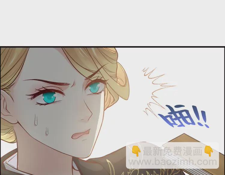 第374话 这次，我来护着你79