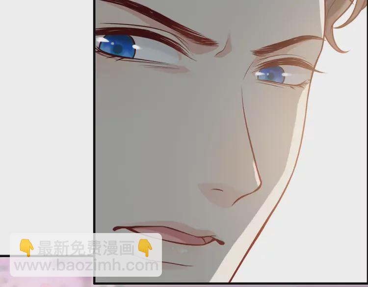 第374话 这次，我来护着你81