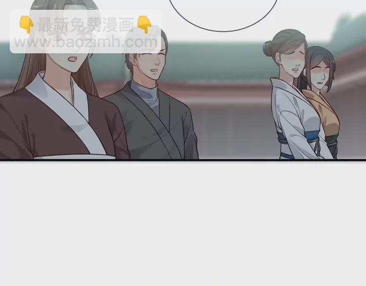 第374话 这次，我来护着你86