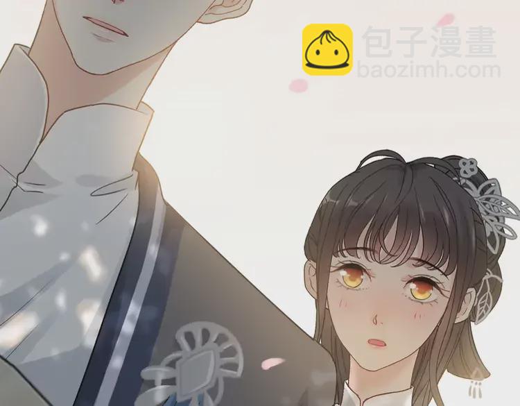 第374话 这次，我来护着你94
