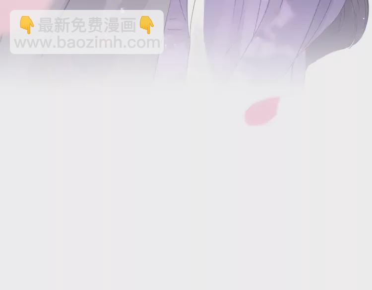 第374话 这次，我来护着你96