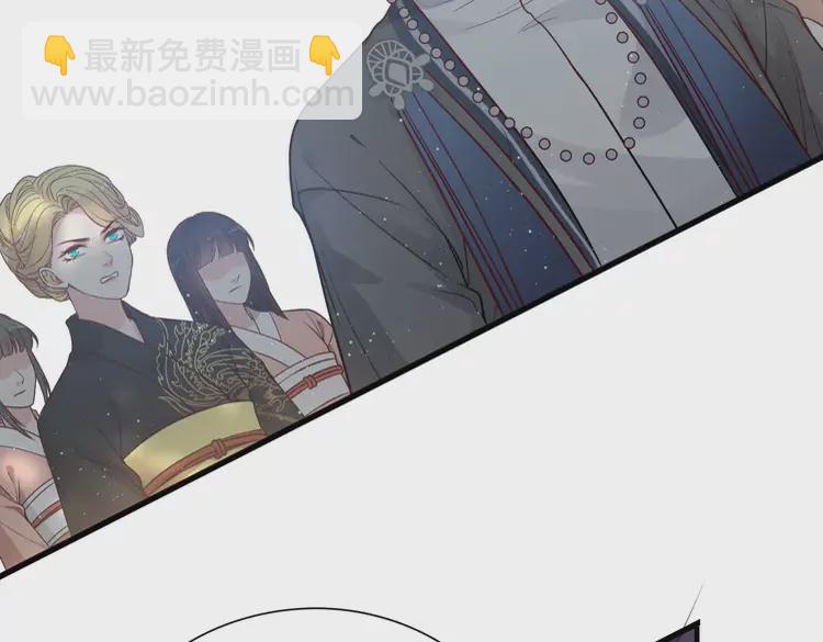 第375话 菲尔伯爵也掺一脚？20