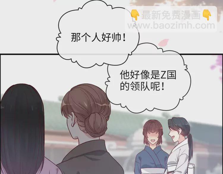 第375话 菲尔伯爵也掺一脚？45
