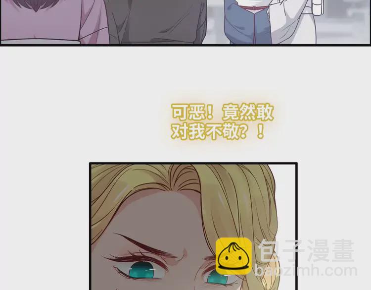 第375话 菲尔伯爵也掺一脚？50