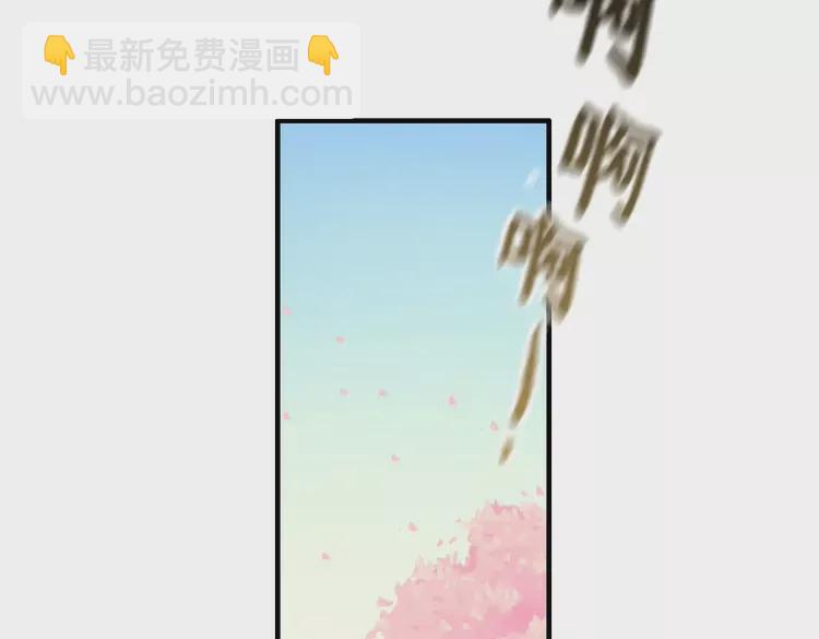 第375话 菲尔伯爵也掺一脚？79