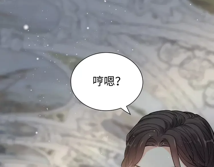 第375话 菲尔伯爵也掺一脚？98