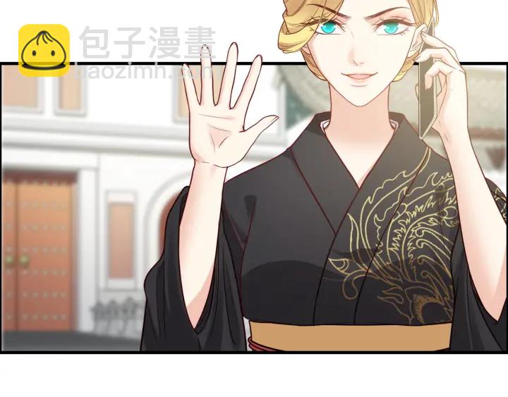 第376话 陷害兮兮14